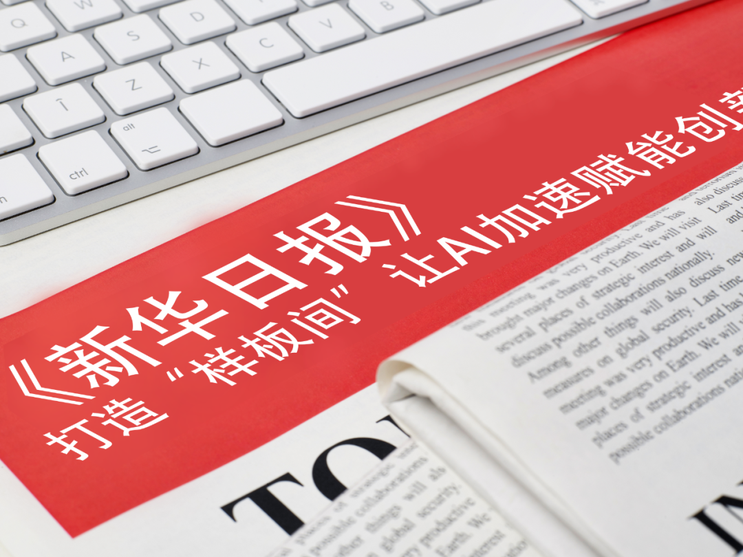 710公海寰宇官网入口-1月国内各城市新能源车销量数据出炉 环比暴跌57.6%